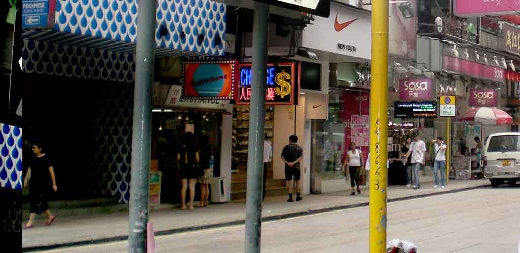 Granville Road HK - Visit Granville Road today!